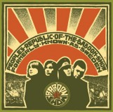 Baboon Show - Peoples Republic Of The Baboon Show col. Lp