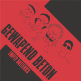 Gewapend Beton - Empty Batteries Lp