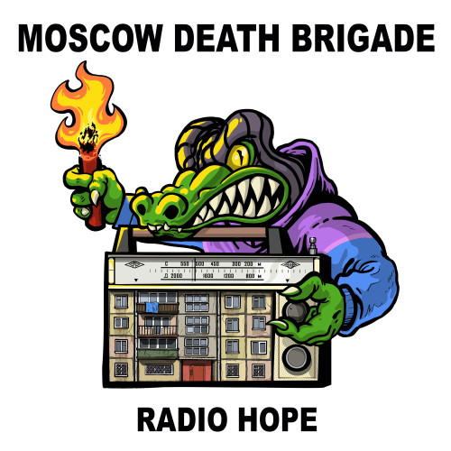 Moscow Death Brigade