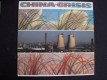 China Crisis - Working With Fire And Steel (Possible Pop Songs Volume Two)