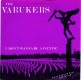 Varukers - I Dont Wanna Be A Victim! 7